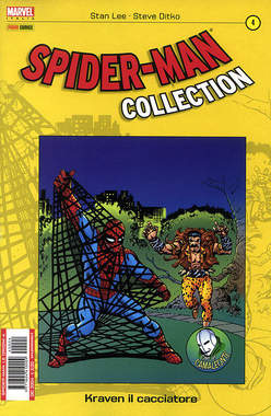 SPIDER-MAN COLLECTION - 4_thumbnail