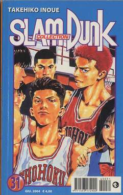 SLAM DUNK COLLECTION - 31_thumbnail