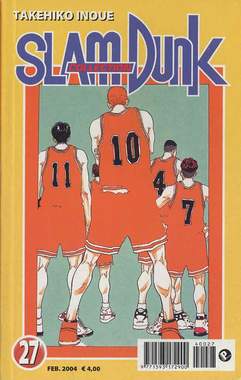 SLAM DUNK COLLECTION - 27_thumbnail