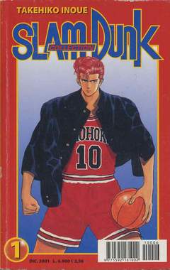 SLAM DUNK COLLECTION - 1_thumbnail