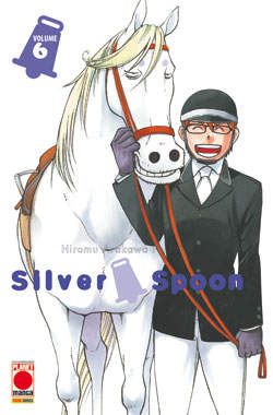 SILVER SPOON - 6_thumbnail