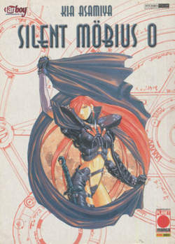 SILENT MOBIUS (PANINI) - 0_thumbnail