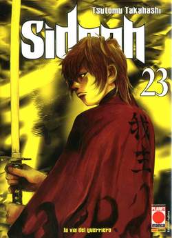 SIDOOH - 23_thumbnail