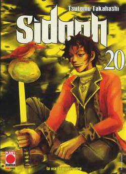 SIDOOH - 20_thumbnail