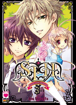 S-L-H - 3_thumbnail