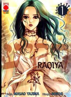 RAQIYA - 1_thumbnail RAQIYA - 1_thumbnail