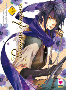 PROMESSA D'AMORE - 2_thumbnail