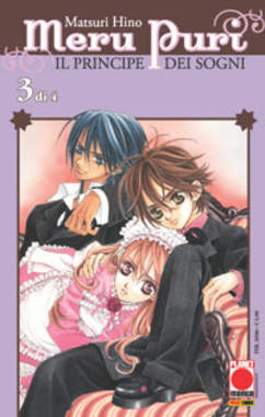 MERU PURI - 3_thumbnail MERU PURI - 3_thumbnail