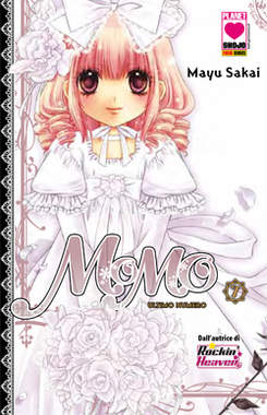 MOMO - 7_thumbnail MOMO - 7_thumbnail