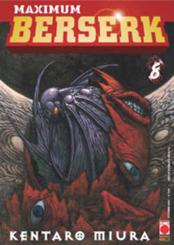 MAXIMUM BERSERK - 8_thumbnail MAXIMUM BERSERK - 8_thumbnail