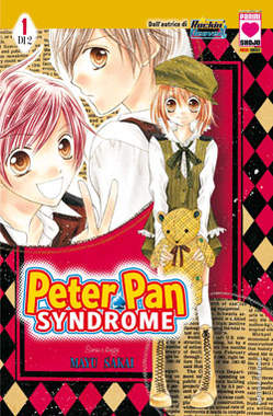 PETER PAN SYNDROME - 1_thumbnail PETER PAN SYNDROME - 1_thumbnail