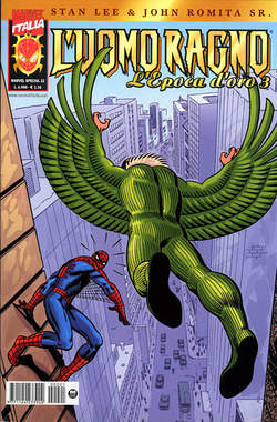 MARVEL SPECIAL - 21_thumbnail
