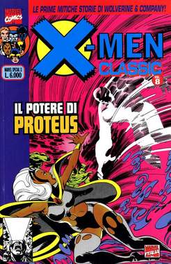 MARVEL SPECIAL - 11_thumbnail