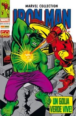 MARVEL COLLECTION IRON MAN - 2_thumbnail
