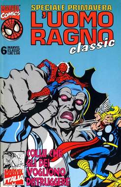 MARVEL CLASSIC - 6_thumbnail