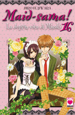 MAID-SAMA! - 16_thumbnail