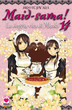 MAID-SAMA! - 14_thumbnail