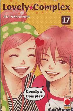 LOVELY COMPLEX - 17_thumbnail