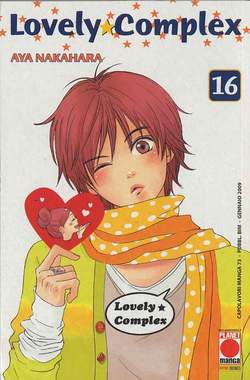 LOVELY COMPLEX - 16_thumbnail LOVELY COMPLEX - 16_thumbnail