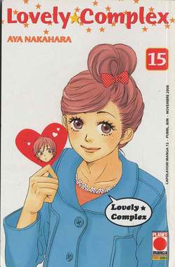 LOVELY COMPLEX - 15_thumbnail LOVELY COMPLEX - 15_thumbnail