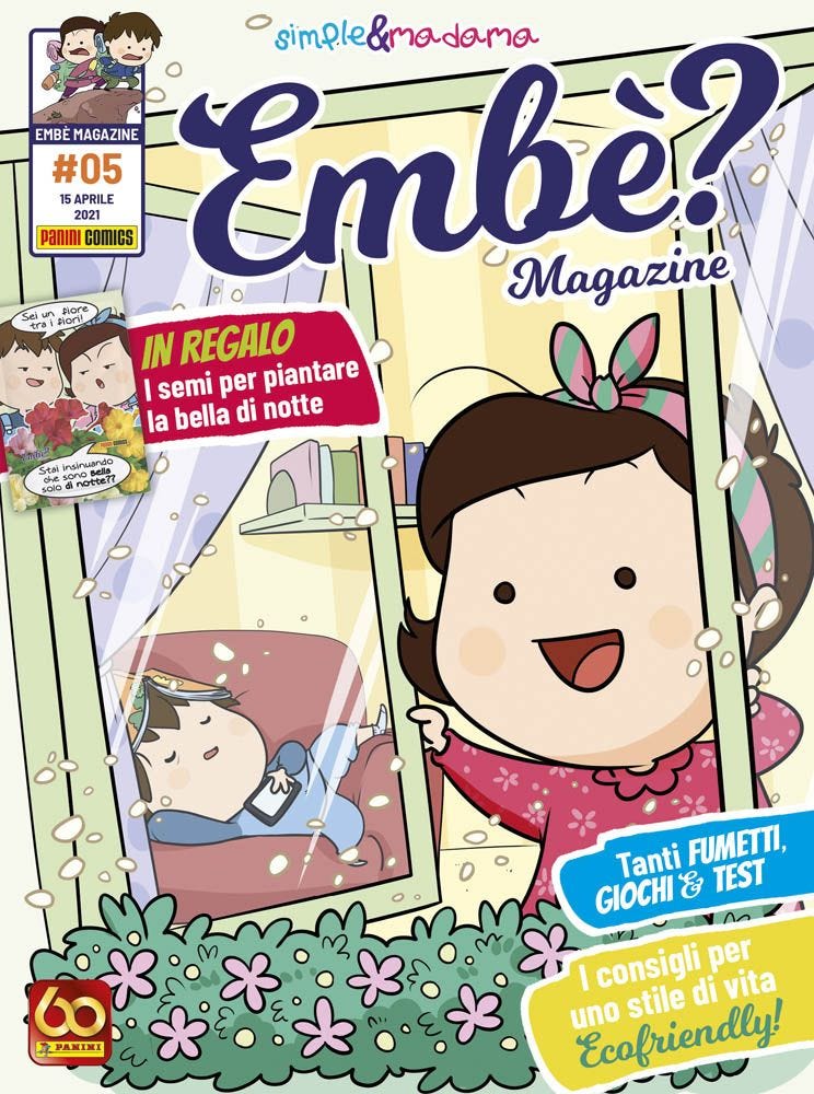 EMBE'? MAGAZINE - 5_thumbnail EMBE'? MAGAZINE - 5_thumbnail