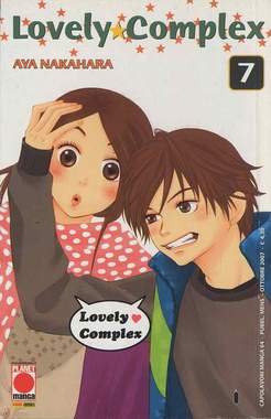 LOVELY COMPLEX - 7_thumbnail