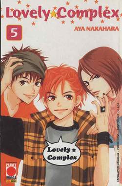 LOVELY COMPLEX - 5_thumbnail