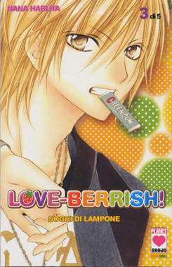 LOVE-BERRISH - 3_thumbnail LOVE-BERRISH - 3_thumbnail