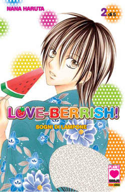 LOVE-BERRISH - 2_thumbnail LOVE-BERRISH - 2_thumbnail