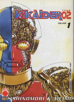 KIKAIDER CODE 02 (PANINI) - 1_thumbnail