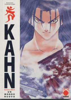 KAHN - 7_thumbnail