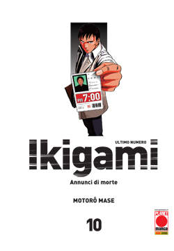 IKIGAMI - 10_thumbnail