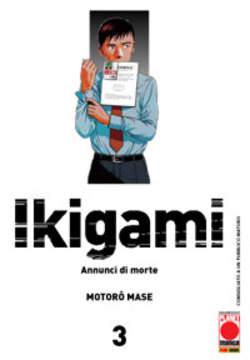 IKIGAMI - 3_thumbnail