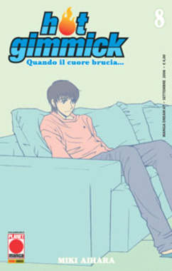 HOT GIMMICK - 8_thumbnail HOT GIMMICK - 8_thumbnail