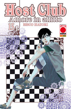 HOST CLUB - 15_thumbnail HOST CLUB - 15_thumbnail