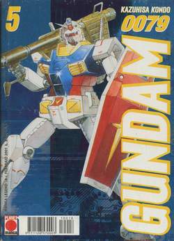 GUNDAM 0079 - 5_thumbnail