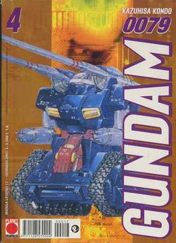 GUNDAM 0079 - 4_thumbnail