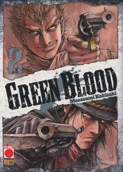 GREEN BLOOD - 2_thumbnail