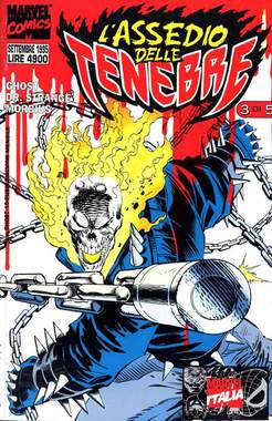 GHOST (PANINI) - 15_thumbnail