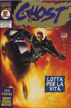 GHOST (PANINI) Variant - 1_thumbnail