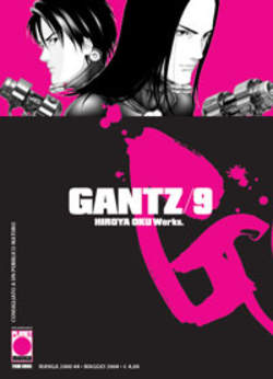 GANTZ - 9_thumbnail