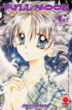 FULL MOON (PANINI) - 1_thumbnail