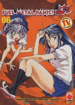 FULL METAL PANIC! - 6_thumbnail