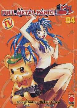 FULL METAL PANIC! - 4_thumbnail