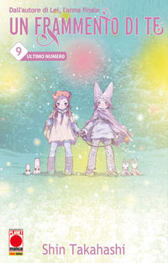 FRAMMENTO DI TE UN - 9_thumbnail