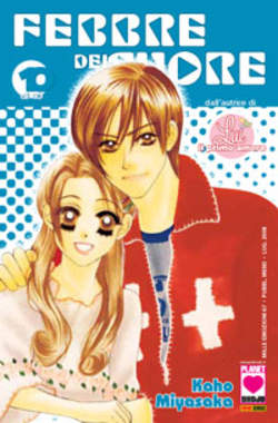 FEBBRE DEL CUORE - 10_thumbnail FEBBRE DEL CUORE - 10_thumbnail