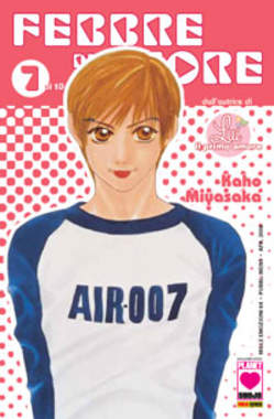 FEBBRE DEL CUORE - 7_thumbnail FEBBRE DEL CUORE - 7_thumbnail