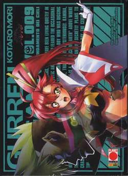 GURREN LAGANN - 9_thumbnail