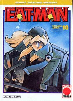 EAT-MAN - 10_thumbnail