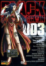 DVD BLACK LAGOON - 3_thumbnail